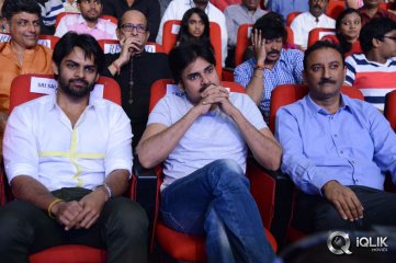 Rey Movie Audio Launch